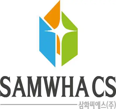 삼화씨에스