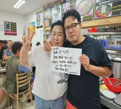 원산도맛집 대길회