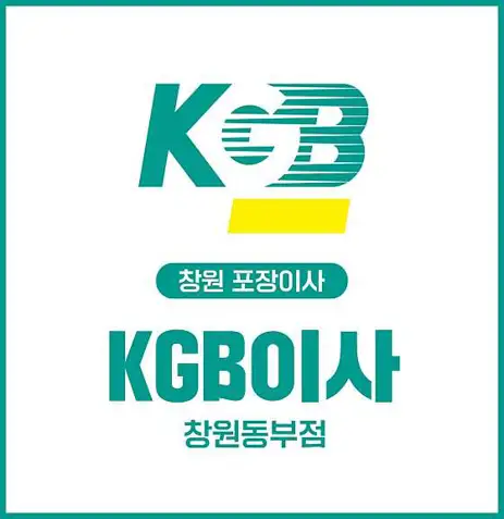 KGB이사 창원동부점